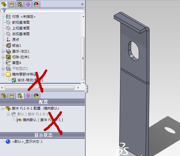 solidworkss