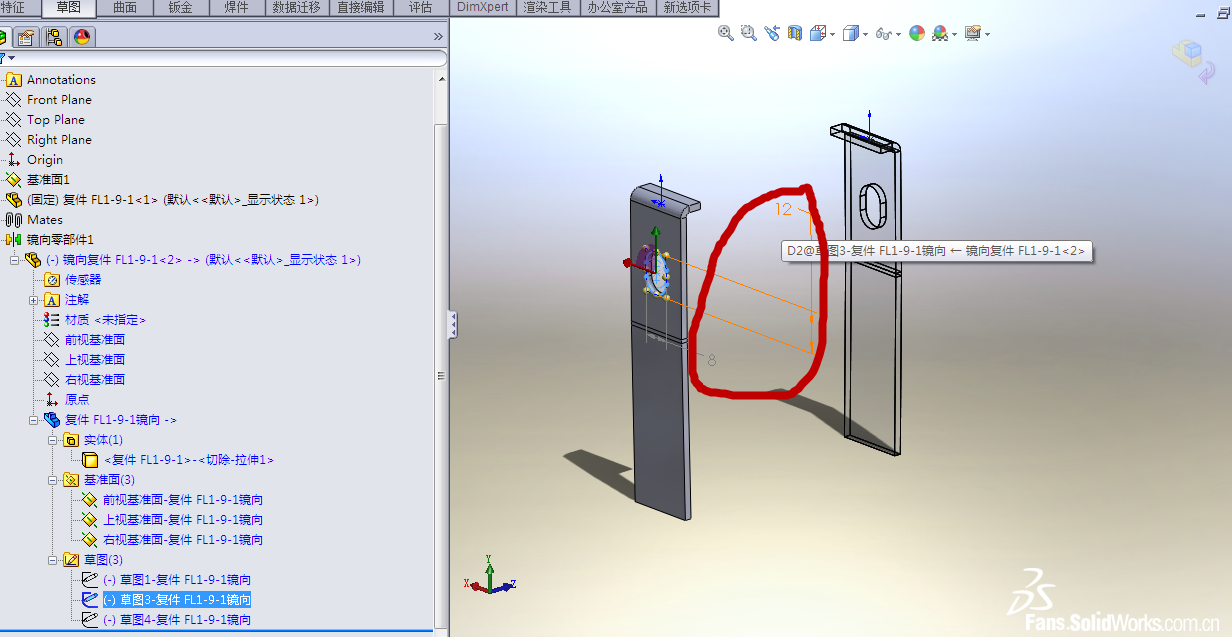 solidworks