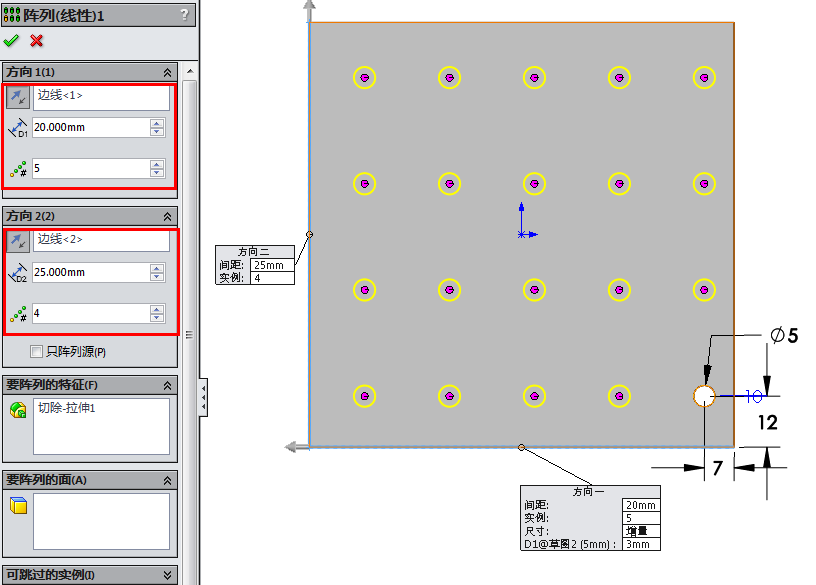 solidworks