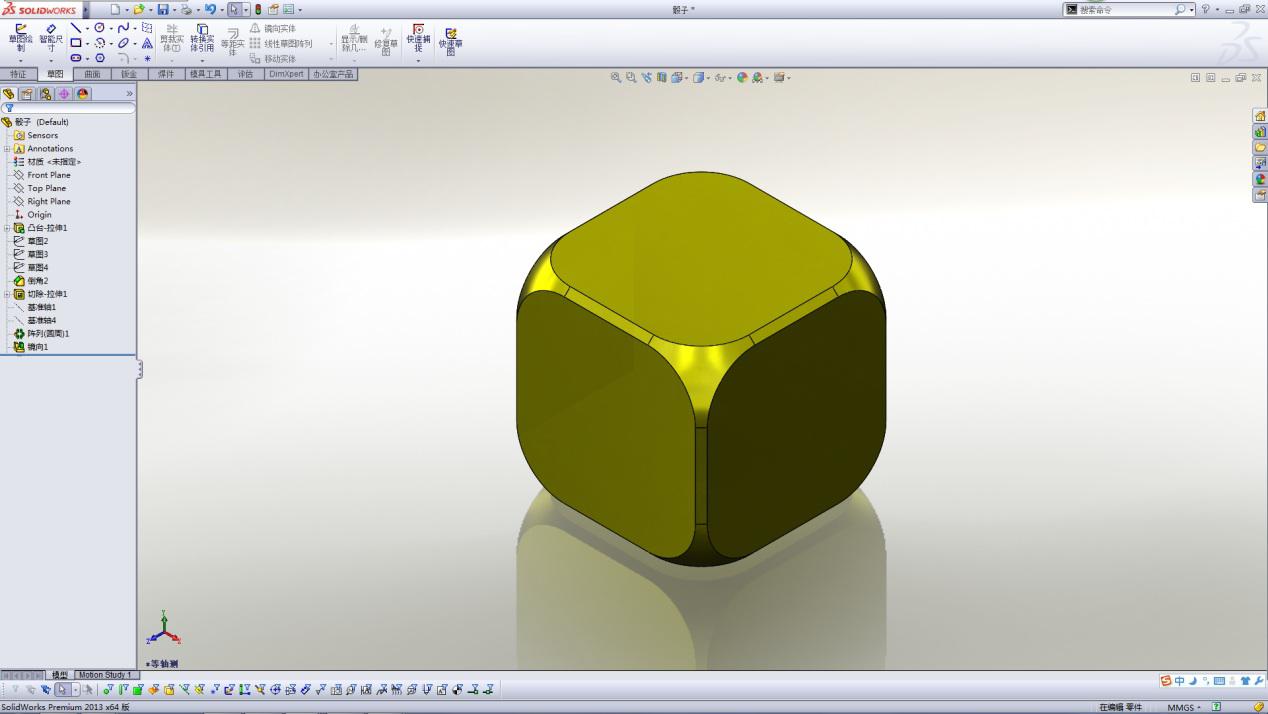 solidworks