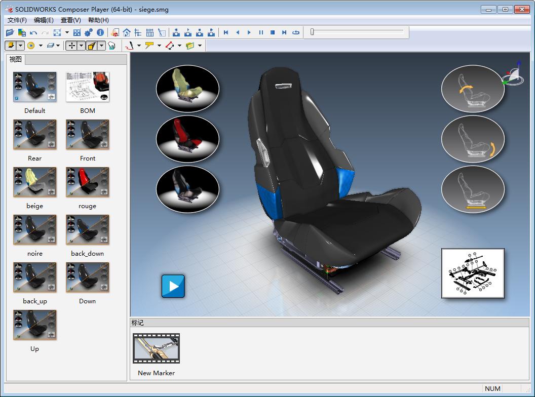 solidworks composer