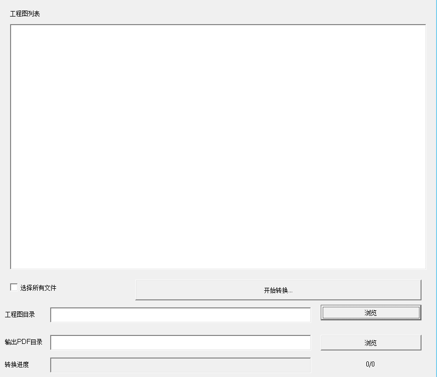 SOLIDWORKSͼת