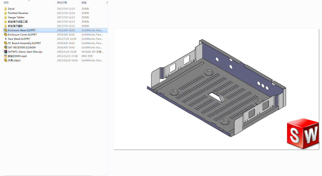 SOLIDWORKSͼ