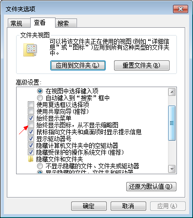 SOLIDWORKSͼ