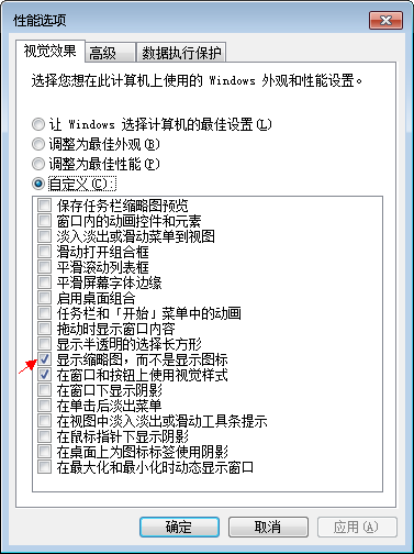 SOLIDWORKSͼ