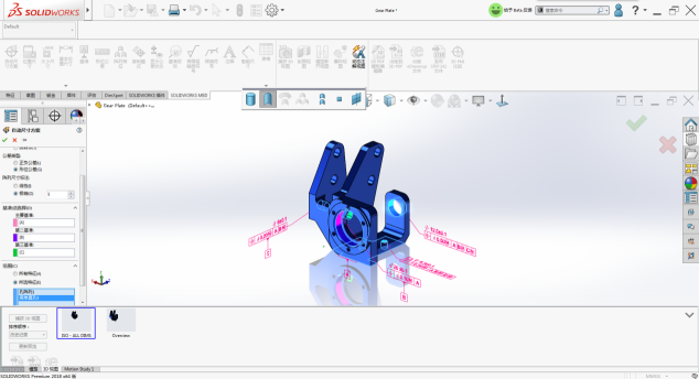 SOLIDWORKS 2Dͼֽ