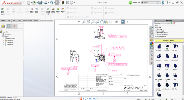 SOLIDWORKS MBD