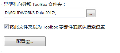 toolbox