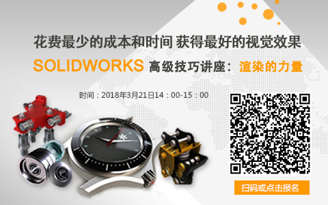 SOLIDWORKSȾ