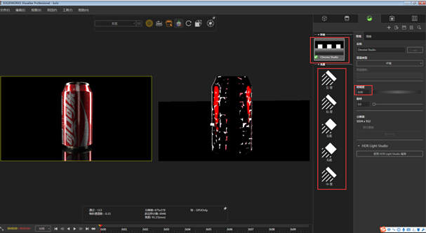 SOLIDWORKS