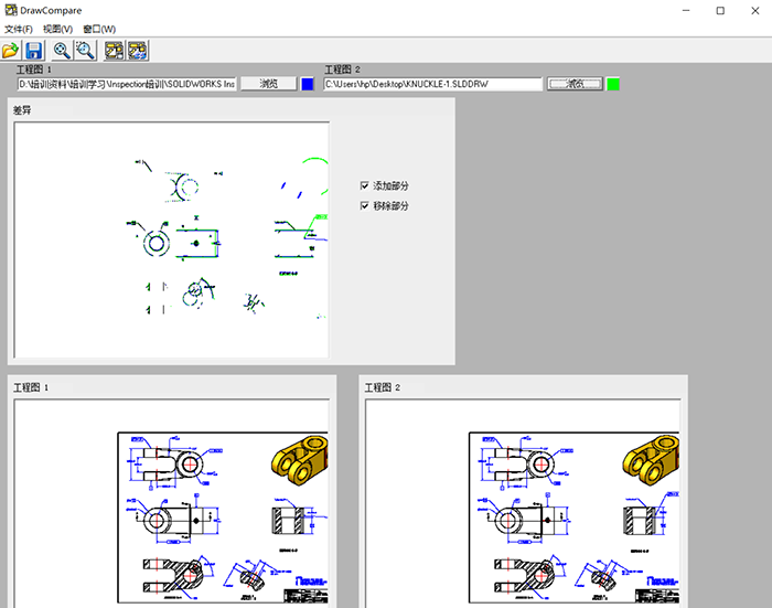 SOLIDWORKSȽϹͼ